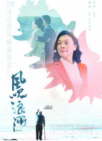 深夜老司机